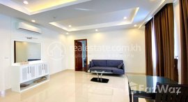 មានបន្ទប់ទំនេរនៅ Rent Phnom Penh Chamkarmon Tonle Bassac 2Rooms 94㎡ $1150