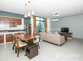 Studio Apartment for rent at Two bedroom for rent at Aeon1 Supermarket, Tonle Basak