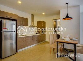 1 Bedroom Apartment for rent at Big one bedroom for rent at Bkk1, Boeng Keng Kang Ti Muoy