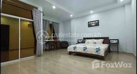 មានបន្ទប់ទំនេរនៅ Very best price one bedroom for rent at boeng tompun 305$
