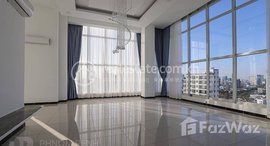 មានបន្ទប់ទំនេរនៅ Tonlebassac | Duplex Penthouse Four Bedroom Modern Apartment For Rent In Tonlebassac
