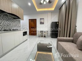 1 បន្ទប់គេង អាផាតមិន for rent at Toul Tompong | 1 Bedroom Apartment For Rent | $550/Month, Tuol Svay Prey Ti Muoy