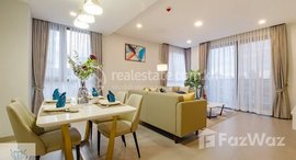 មានបន្ទប់ទំនេរនៅ High-End 1 Bedroom Serviced Apartment for Rent in BKK1