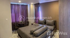 មានបន្ទប់ទំនេរនៅ Very nice available studio apartment for rent