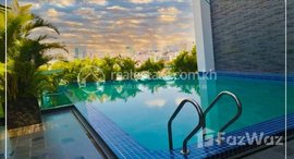 មានបន្ទប់ទំនេរនៅ 1 Bedroom Apartment For Rent - Boueng Kak-2