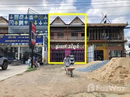 8 Bedroom Shophouse for sale in Cambodia, Baek Chan, Angk Snuol, Kandal, Cambodia
