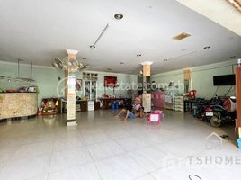 2 Bedroom Shophouse for rent in Khema International Polyclinic, Boeng Keng Kang Ti Muoy, Tonle Basak