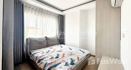 មានបន្ទប់ទំនេរនៅ 2-Bedroom Condo for Sale in BKK3| L Residence | Your Ideal Home Awaits !