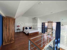 ស្ទូឌីយោ ខុនដូ for rent at Duplex apartment for rent, Boeng Keng Kang Ti Bei