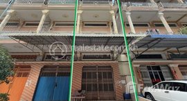 មានបន្ទប់ទំនេរនៅ Flat house for sale in Sen Sok