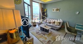 មានបន្ទប់ទំនេរនៅ Corner two bedroom for rent infront Aeon