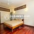 5 Bedroom Villa for rent in Angkor National Museum, Sla Kram, Sla Kram