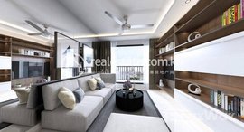 Available Units at Leedon Heights