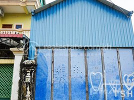 Studio Warehouse for rent in Tuol Sangke, Russey Keo, Tuol Sangke