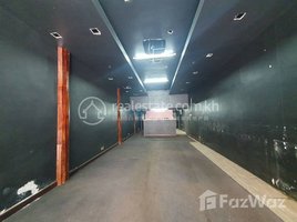 Studio Shophouse for rent in Beoung Keng Kang market, Boeng Keng Kang Ti Muoy, Boeng Keng Kang Ti Bei