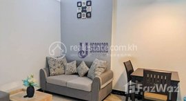 Available Units at One Bedroom Apartment For Rent In Toul Tompoung Area, Phnom Penh