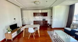 Available Units at Apartment For Rent In BKK1