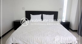 មានបន្ទប់ទំនេរនៅ One bedroom room apartment for rent in Tonle Bassac(Chakarmon area)