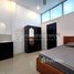 1 បន្ទប់គេង ខុនដូ for rent at Spacious 1-Bedroom Apartment for Rent in BKK3, Tuol Svay Prey Ti Muoy, ចំការមន, ភ្នំពេញ, កម្ពុជា