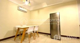 មានបន្ទប់ទំនេរនៅ Very best price for rent near koh pich floor 9