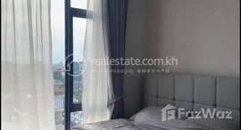 Available Units at Studio Rent 350$/month bkk1 