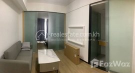 Available Units at Condo for sale 公寓出售 / Price 价格: 51,000$ (Can negotiation)