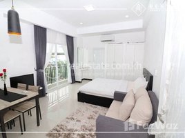 Studio Apartment for rent at Studio Room For Rent - Tonle Bassac (Chamkarmon). , Tonle Basak, Chamkar Mon, Phnom Penh, Cambodia