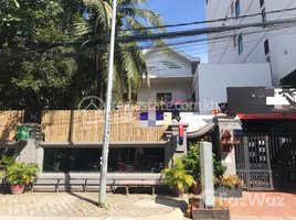 Studio Shophouse for rent in SAS Olympic - Stanford American School, Tuol Svay Prey Ti Muoy, Boeng Keng Kang Ti Bei