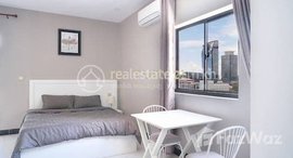 មានបន្ទប់ទំនេរនៅ Affordable Two bedrooms for rent 