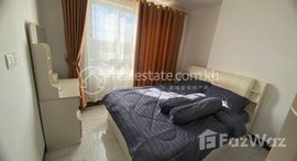មានបន្ទប់ទំនេរនៅ Nice available one bedroom apartment for rent