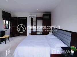ស្ទូឌីយោ អាផាតមិន for rent at Studio for Rent in Siem Reap City, សង្កាត់ស្វាយដង្គំ, ស្រុកសៀមរាប, ខេត្តសៀមរាប
