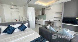 មានបន្ទប់ទំនេរនៅ Available Room price 750$ for Rent 