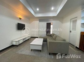 1 Bedroom Condo for rent at Apartment Price ：600$ Room size：60m2 1 Bedroom ：1 Bathroom , Tuol Svay Prey Ti Muoy, Chamkar Mon, Phnom Penh, Cambodia