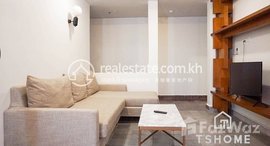 Available Units at Luxury 2 Bedrooms Apartment for Rent at Wat Phnom Area 1800USD 80㎡
