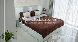 មានបន្ទប់ទំនេរនៅ One bedroom apartment for rent in Bkk-3 (Chamkarmon), 