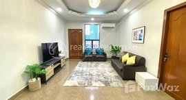 មានបន្ទប់ទំនេរនៅ BKK1 | Penthouse 3 Bedroom Serviced Apartment For Rent | $3,500/Month