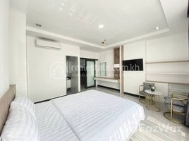 1 បន្ទប់គេង អាផាតមិន for rent at 1 BEDROOM APARTMENT FOR RENT IN 7 MAKARA, Tuol Svay Prey Ti Muoy, ចំការមន, ភ្នំពេញ, កម្ពុជា