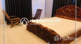 មានបន្ទប់ទំនេរនៅ Three bedroom Apartment for rent in Boeng Prolit