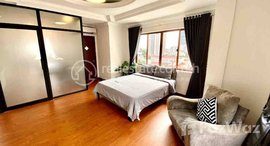 មានបន្ទប់ទំនេរនៅ Penthouse three bedroom for rent at Bkk1