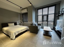 1 បន្ទប់គេង អាផាតមិន for rent at Modern Studio Room For Rent, Boeng Keng Kang Ti Muoy