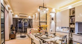 Available Units at Urban Village Phase 2
