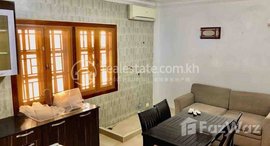Available Units at Nice available one bedroom for rent