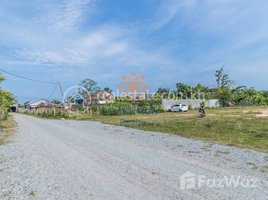  Land for sale in Prasat Bakong, Siem Reap, Kandaek, Prasat Bakong