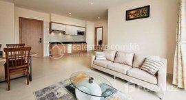 មានបន្ទប់ទំនេរនៅ Best two bedroom for rent at Doun Penh