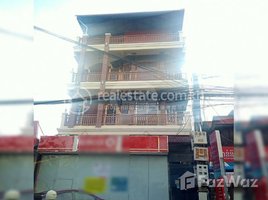 12 Bedroom House for rent in Tuol Svay Prey Ti Muoy, Chamkar Mon, Tuol Svay Prey Ti Muoy