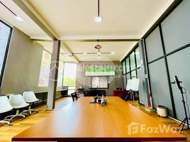 110 SqM Office for rent in Human Resources University, Olympic, Tuol Svay Prey Ti Muoy