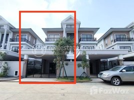 4 Bedroom House for sale in Chbar Ampov, Phnom Penh, Veal Sbov, Chbar Ampov