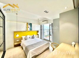 1 បន្ទប់គេង ខុនដូ for rent at 1Bedroom Service Apartment For Rent In BKK1, Boeng Keng Kang Ti Muoy