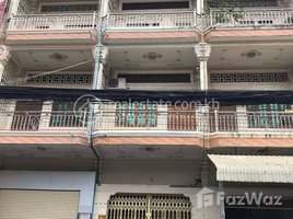 6 Bedroom Apartment for rent at Rent Phnom Penh Prampi Makara Boeng Prolit 6Rooms 120㎡ $1600, Tonle Basak, Chamkar Mon