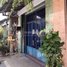 2 Bedroom House for sale in Kandal, Ta Khmao, Ta Khmau, Kandal